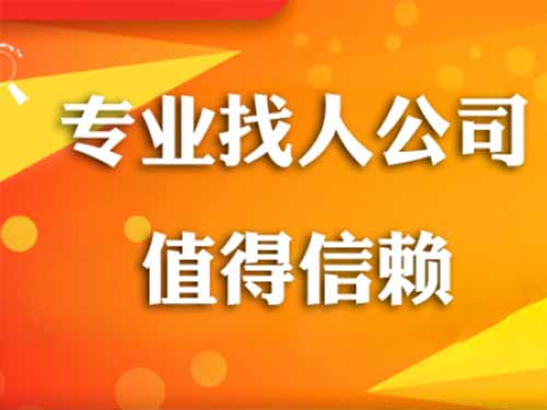 静海侦探需要多少时间来解决一起离婚调查